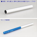 GodHand - Brushwork PRO Paintbrush (11 Types)