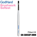 GodHand - Brushwork Softest Paintbrush (5 Types)