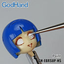GodHand - Brushwork Softest Paintbrush (5 Types)