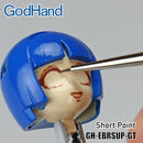GodHand - Brushwork Softest Paintbrush (5 Types)