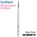 GodHand - Brushwork Softest Paintbrush (5 Types)