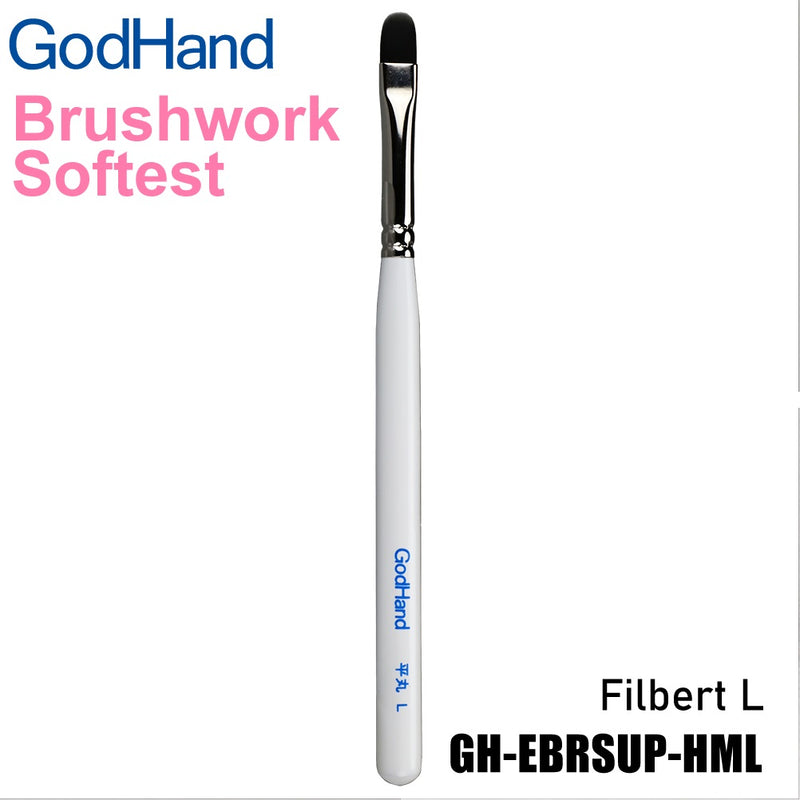 GodHand - Brushwork Softest Paintbrush (5 Types)