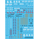 Delpi Decal - 1/100 Calamity Water Decal (2 Types)