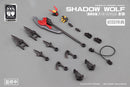 1/24 Number 57 Armored Puppet Industry Shadow Wolf