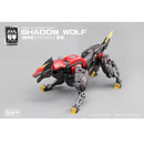 1/24 Number 57 Armored Puppet Industry Shadow Wolf