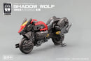 1/24 Number 57 Armored Puppet Industry Shadow Wolf