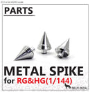 Delpi Decal - Zaku Shoulder Metal Spike (1/100 and 1/144) (2 Types)