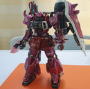 Delpi Decal - MG GUNNER ZAKU WARRIOR [LUNAMARIA] WATER DECAL