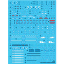 Delpi Decal - MG Heavyarms Custom Water Decal (2 Types)