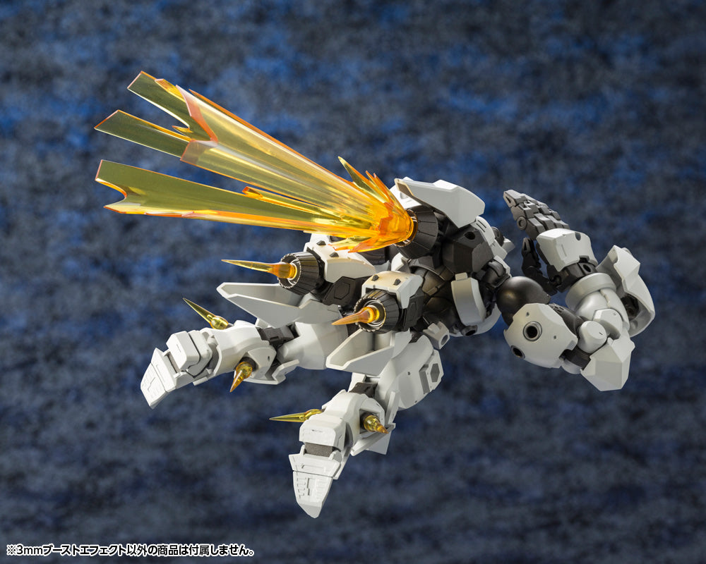 M.S.G. 3mm Boost Effect