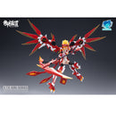 A.T.K. Girl Vermilion Bird