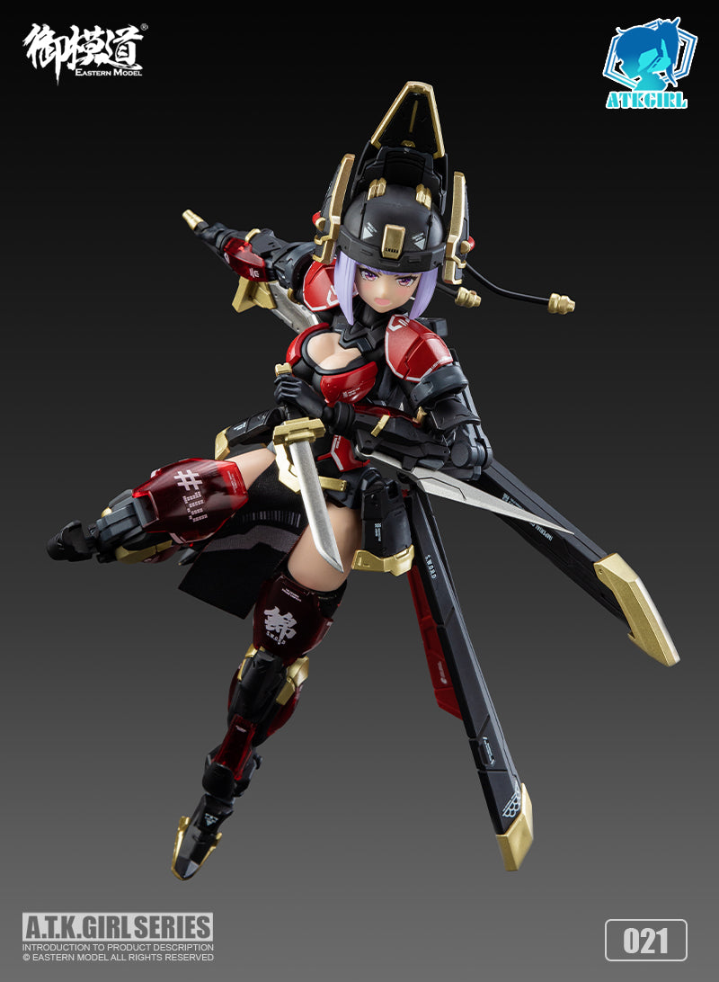 A.T.K. GIRL JW-021 The Imperial Guard