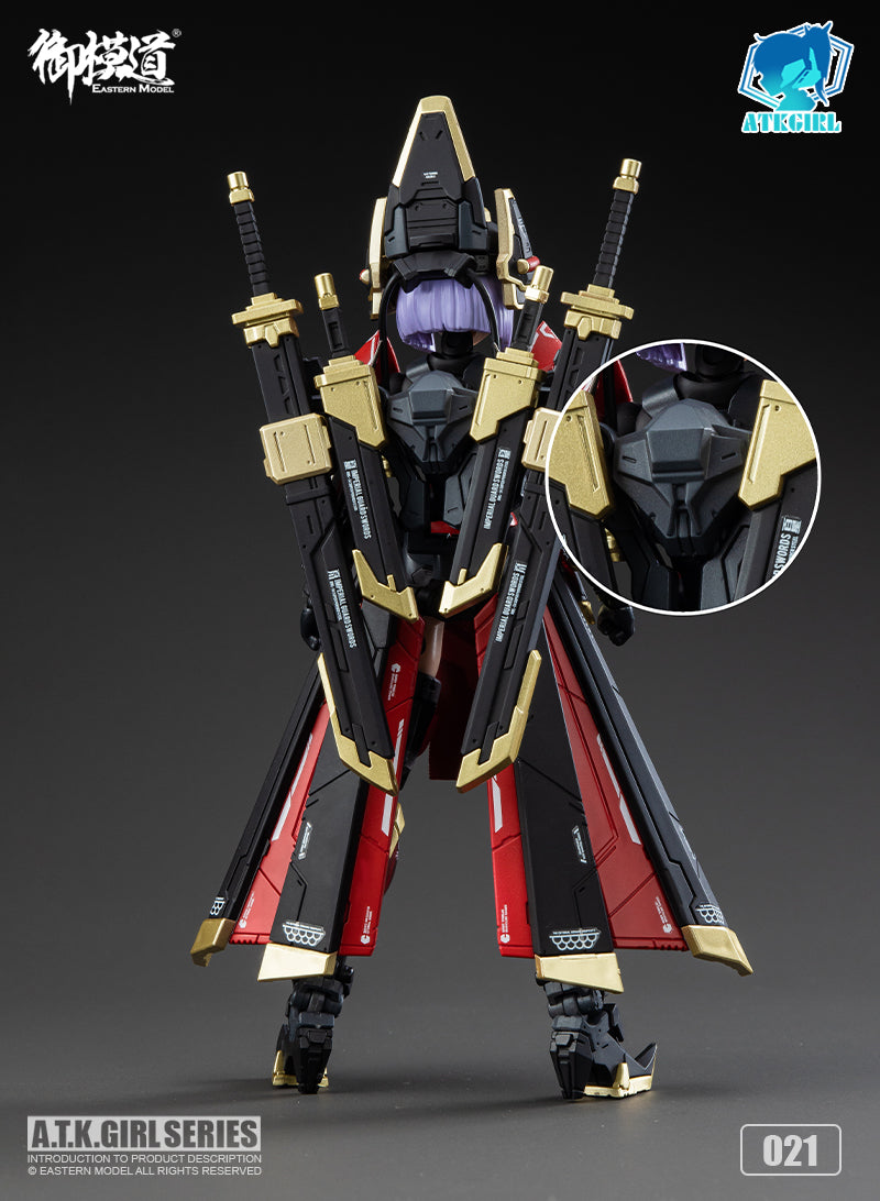 A.T.K. GIRL JW-021 The Imperial Guard