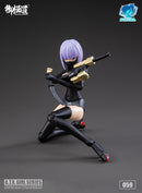 A.T.K. GIRL JW-059 The Imperial Guard (Archer)