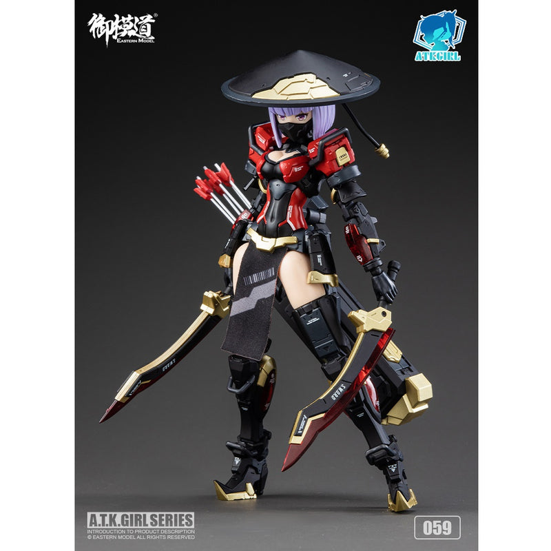 A.T.K. GIRL JW-059 The Imperial Guard (Archer)