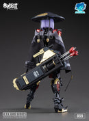A.T.K. GIRL JW-059 The Imperial Guard (Archer)