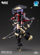 A.T.K. GIRL JW-059 The Imperial Guard (Archer)