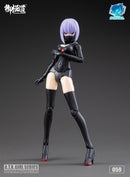 A.T.K. GIRL JW-059 The Imperial Guard (Archer)