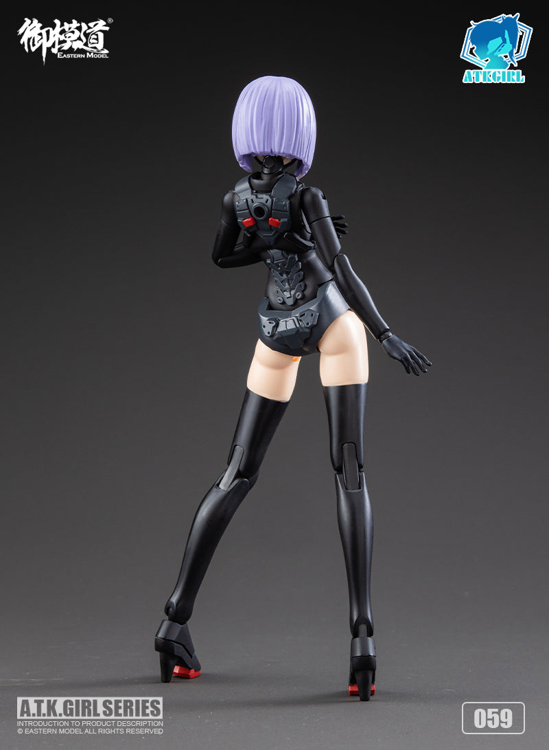 A.T.K. GIRL JW-059 The Imperial Guard (Archer)