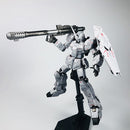 Delpi Decal - RG Unicorn Water Decal (2 Types)