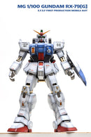 Delpi Decal - MG RX-79[G] Water Decal