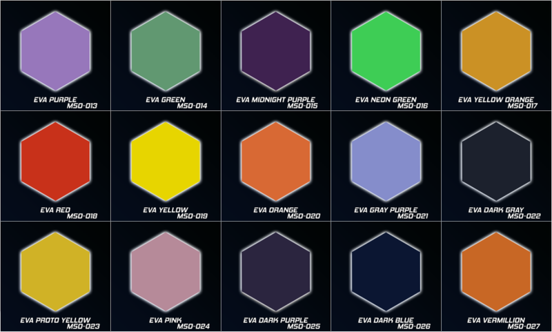 Splash Paints - Mecha Series EVA Colors (15 Types)