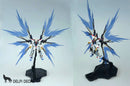 Delpi Decal - [Effect] RG STRIKE FREEDOM WINGs