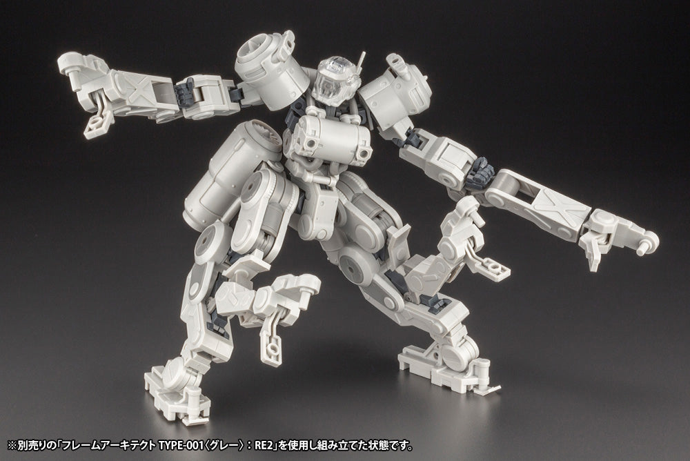 Frame Arms 1/100 Greifen Armor Parts Ver F.M.E.