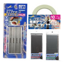 GodHand - FF Board Set, 10mm