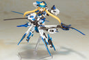 Frame Arms Girl Hresvelgr=Ater