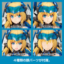 Frame Arms Girl Hresvelgr=Ater