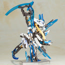 Frame Arms Girl Hresvelgr=Ater