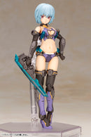 Frame Arms Girl Hresvelgr: Bikini Armor