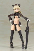 Shimada Humikane Art Works II - Arsia