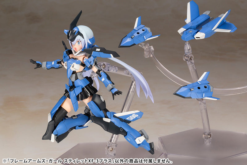 Frame Arms Girl Stylet XF-3 Plus