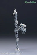 Frame Arms 1/100 Frame Arms Architect Type-001 <GRAY>:RE2