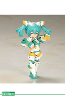 Frame Arms Girl Sylphy