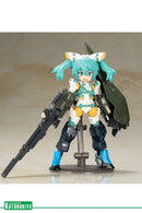 Frame Arms Girl Sylphy