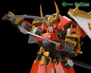 Frame Arms 1/100 Shingen