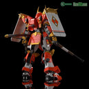 Frame Arms 1/100 Shingen