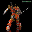 Frame Arms 1/100 Shingen