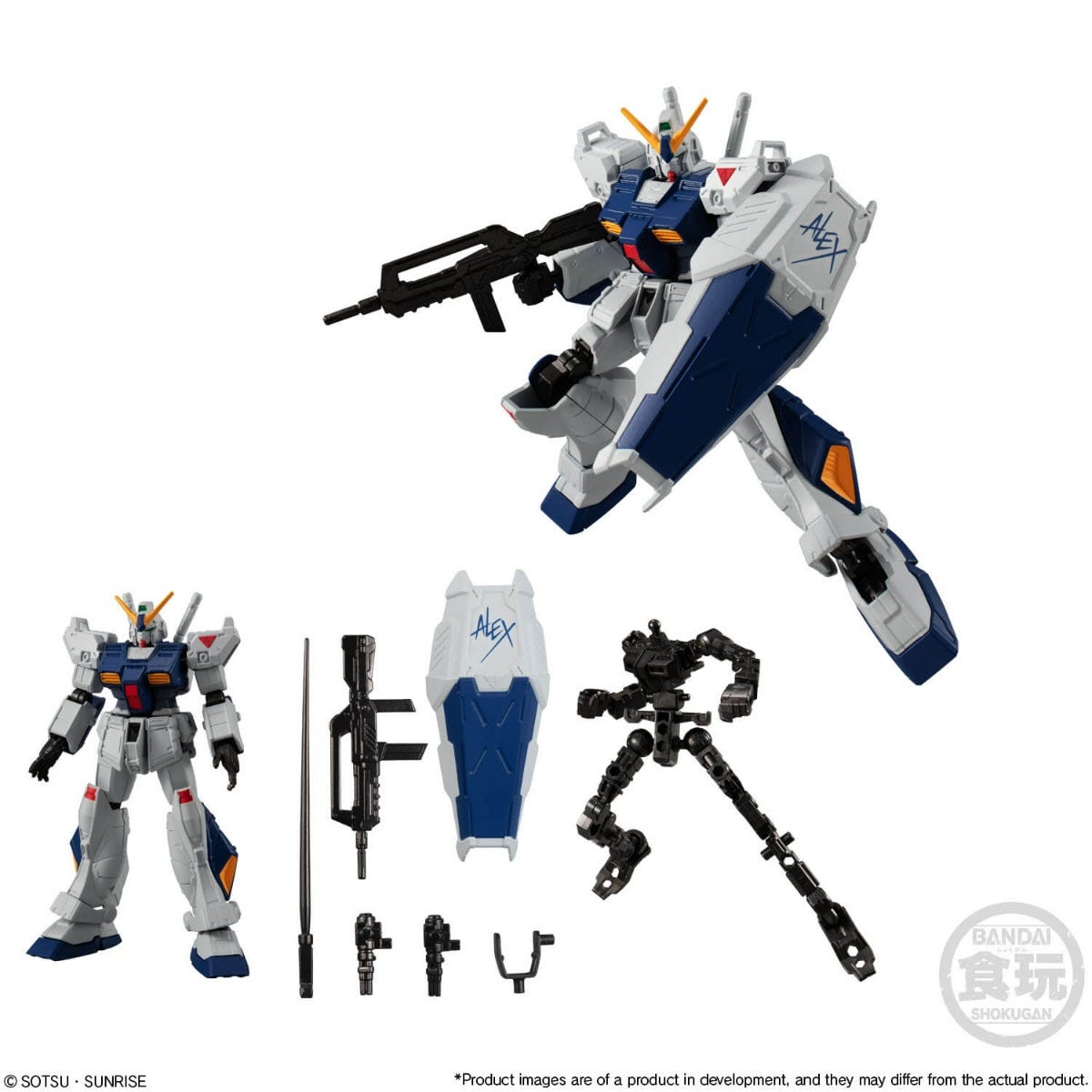 ロボット MOBILE SUIT GONDAM GFRAME FA Mobile Suit Gundam GFrame FA (Assortment of 5)