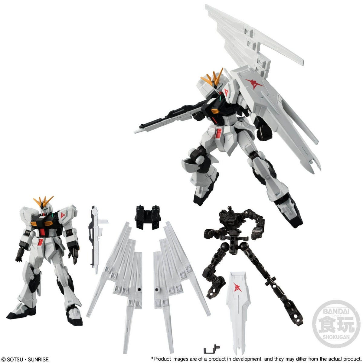 Mobile Suit Gundam GFrame FA (INDIVIDUAL)