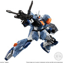 Mobile Suit Gundam GFrame FA (INDIVIDUAL)