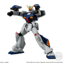 Mobile Suit Gundam GFrame FA (INDIVIDUAL)