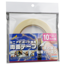 GodHand - Double-Stick Tape for Stainless Steel FF Board (2 Sizes)