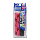 GodHand - Kamiyasu Sanding Stick