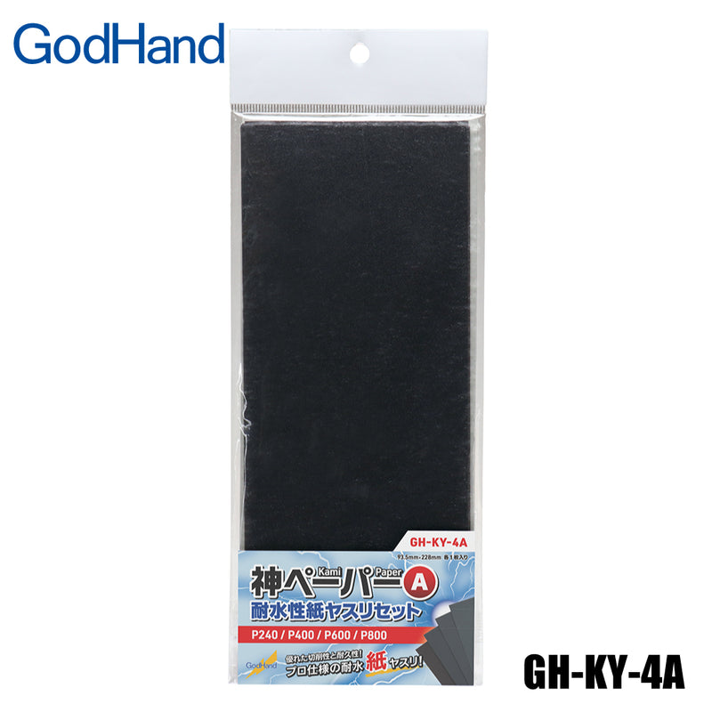 GodHand - Kami Paper Assortment Set A