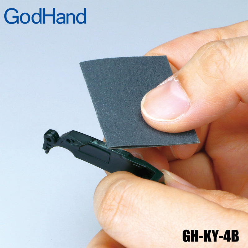 GodHand - Kami Paper Assortment Set B