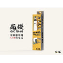 GIC - Light Tiger Drill